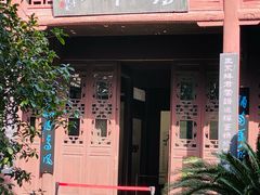 -八大山人梅湖景区