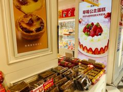 -味多美蛋糕(苏州街地铁店)