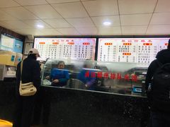 -樊记腊汁肉(竹笆市总店)