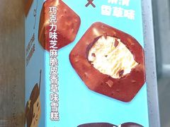 -7-ELEVEn(古美店)