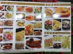 -湛江渔港·大排档(乐园路总店)