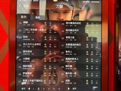 -纯K(打浦桥店)