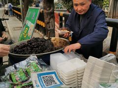 -马文章胖子甑糕(洒金桥店)