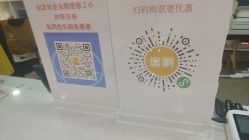 -啵乐乐儿童主题乐园(北京旗舰店)