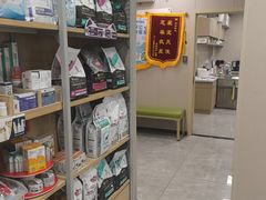 -瑞鹏宠物医院·骨外科·心肾科·肿瘤科(九亭店)
