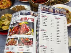 -怪怪龙虾·来自江苏盱眙(惊驾路店)