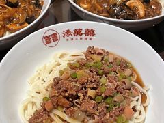 -添萬囍·天津三鲜捞面(天河城店)
