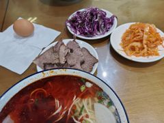 -清真磨沟沿老字号牛肉面(总店)