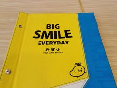 -许留山(梳士巴利道店)