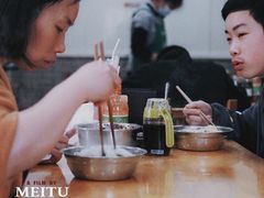 -守英猪脏粉(仓桥街店)