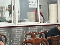 -京东一绝西海子西园烧饼夹肉