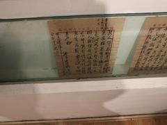 -李宗仁先生故居