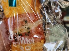 -可莎蜜兒(登云路店)