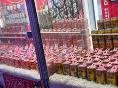 -哆啦星球(小寨店)