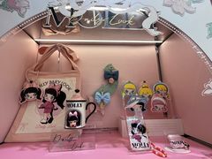 -泡泡玛特POPMART(侨福芳草地店)