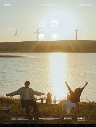 -北遇映画PHOTO GRAPHY STUDIO