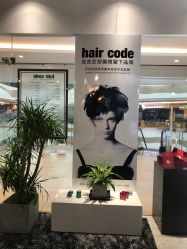 点击看大图 -HairCode芭曲发型