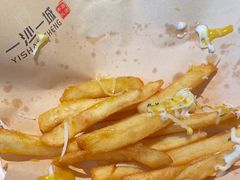 -一沙一城·岩烤牛扒(深圳首店)