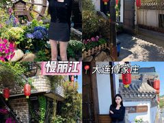 -慢丽江·云南野生菌土鸡锅(付家庄店)