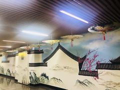 -梅园国际大酒店·自助餐厅(光明港店)