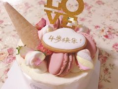 -半勺舒舒生日蛋糕店