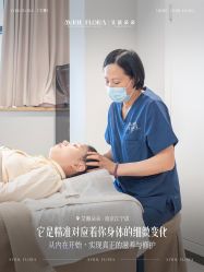 -艾薇朵朵全套房月子中心(江宁店)