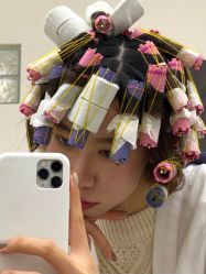 -IP SALON