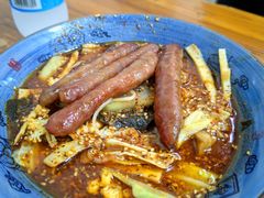-高记什邡肖麻辣(成都店)