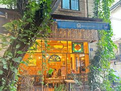 -西关84·History·Art·Cafe