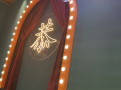 -顺粤楼·粤菜·点心(融创茂店)
