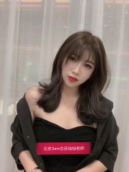 -3AM·S HAIR SALON烫发染发接发