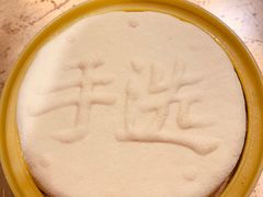 -手选潮汕鲜活牛肉火锅(二七广场店)