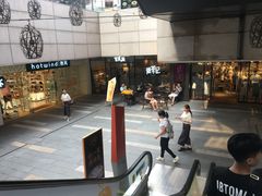 -江燕路万科里