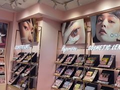 -4iNLOOK美瞳店(湖滨道购物中心店)