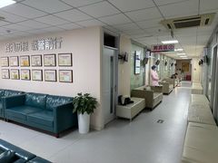 -美年大健康体检中心(西直门分院)