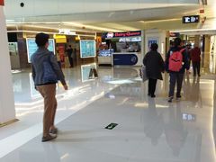 -中影国际影城(东方新天地CINITY店)