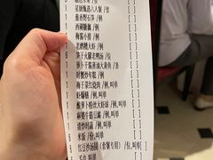 -南麓·浙里(外滩店)