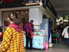 门面-古真记钵钵鸡(老公园店)