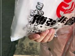 -傅强排骨(成都总店)