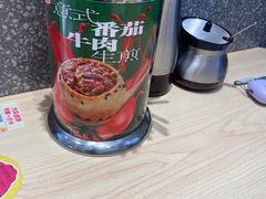 -小杨生煎(金山百联购物中心3楼店)
