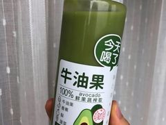 -盒马鲜生(悠方店)
