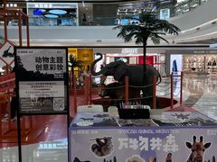 -成都银泰城