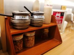 -雷门拉面·现熬骨汤(凯德来福士店)