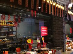 自助取餐区-厨道重庆菜馆(鸳鸯店)