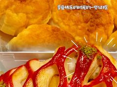 -分子跳动鲜活面包(五一大道店)