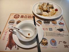 -粤点越有·茶点·粤菜(樵岭国际店)