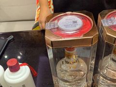 -醉真实酒批发行·茅台·五粮液·红酒寄卖回收