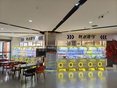 -利剑潮玩·团建·亲子·聚会