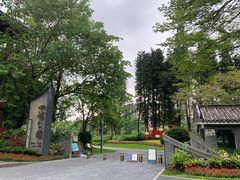 -四海公园(南山区)
