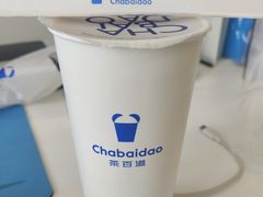 -茶百道(昌里路店)